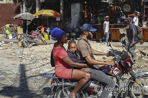 아이티 수도 포르토프랭스 모습. [AP=연합뉴스]